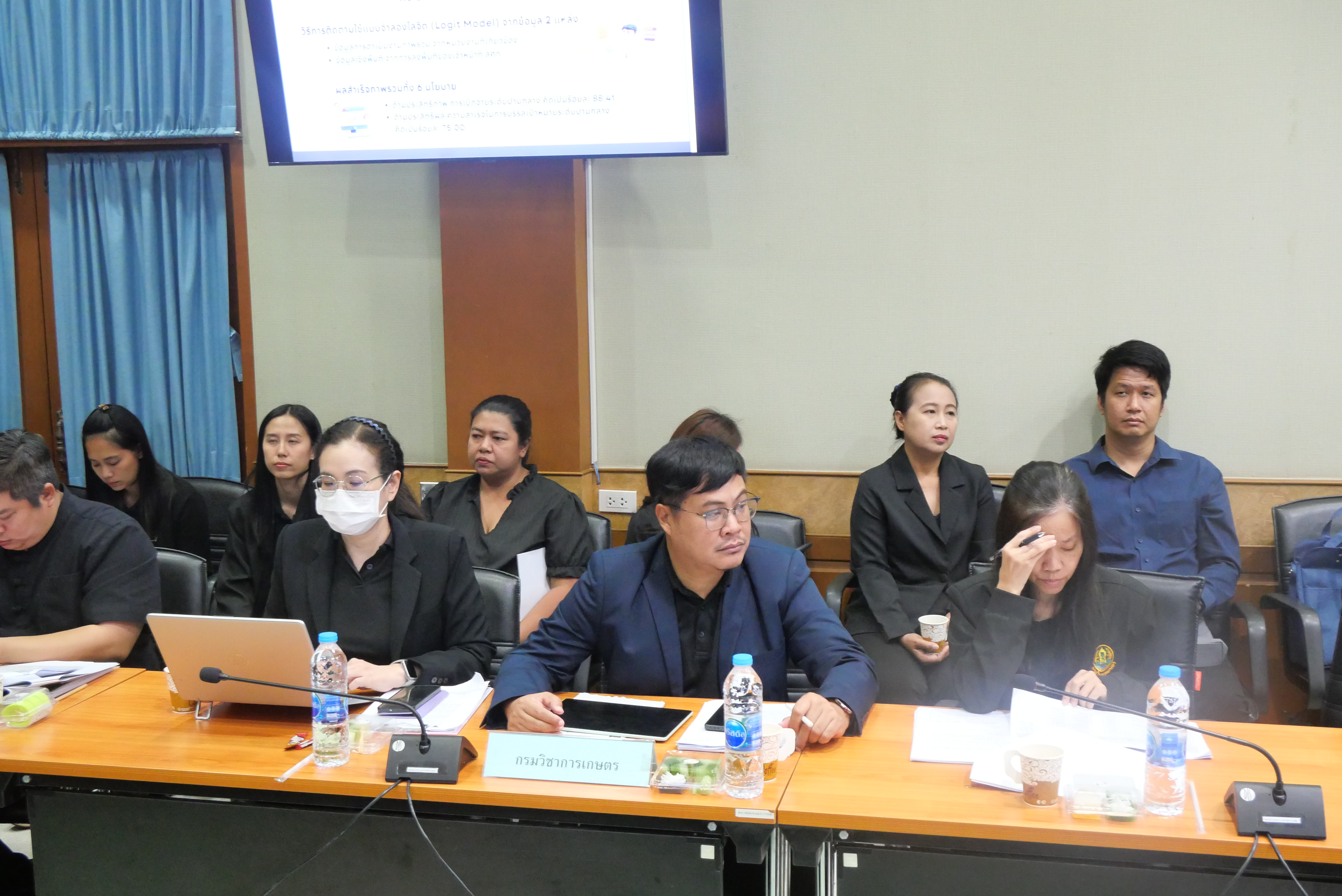 title - หัวหน้าผู้ตรวจราชการกรม ส.ป.ก. ร่วมประชุมเพื่อนำเสนอรายละเอียดโครงการตามแผนการตรวจราชการของผู้ตรวจราชการกระทรวงเกษตรและสหกรณ์ ประจำปีงบประมาณ พ.ศ. 2569